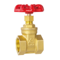 High quality brass gate valve geberit valve eev